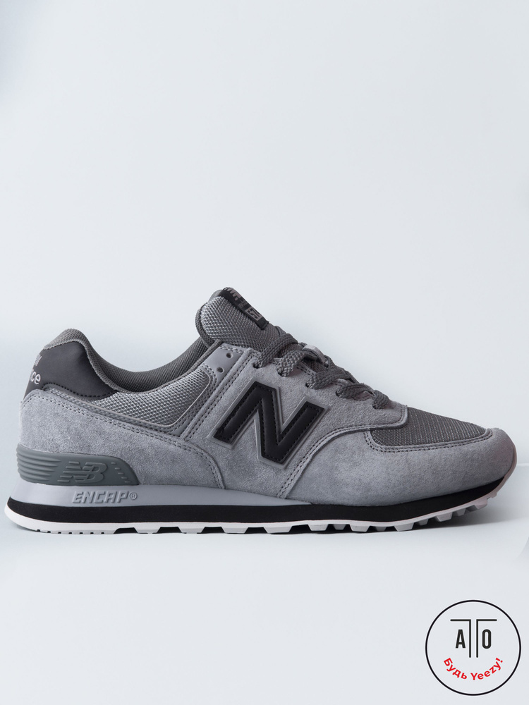 Кроссовки New Balance New Balance 574 #1