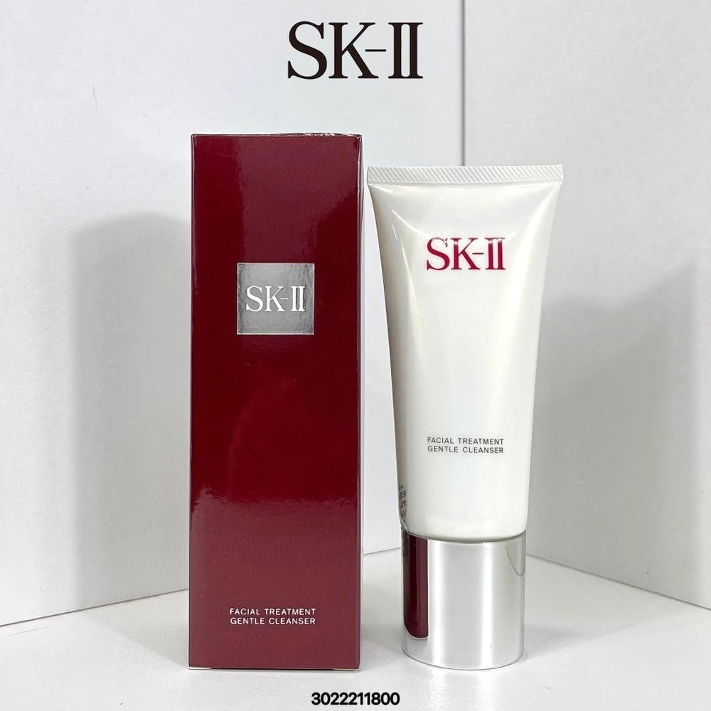 SK-II Средство для умывания 120г #1