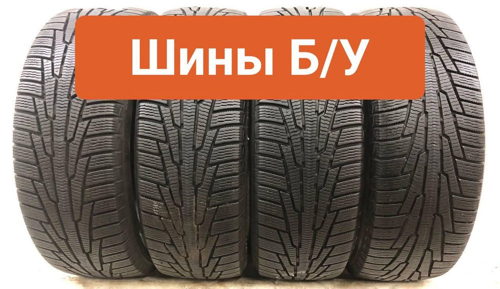 Nokian Tyres 4 шт. Nordman RS2 SUV T0130860 Шины с пробегом зимние 215/60 R17 100R  #1