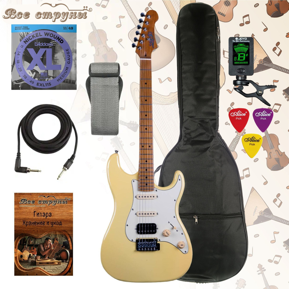 Электрогитара JET JS-400 VYW Stratocaster с тёплым чехлом, струнами D'Addario, кабелем, тюнером и ремнём #1