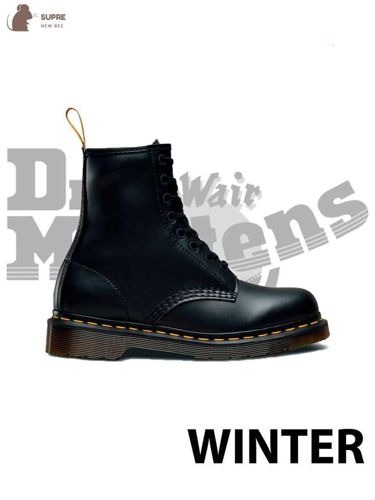 Ботинки Dr. Martens #1