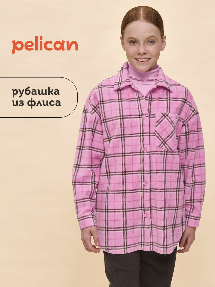 Толстовка Pelican #1