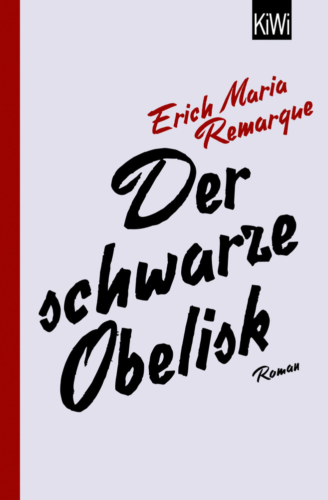 Der schwarze Obelisk / Книга на Немецком | Remarque Erich Maria #1