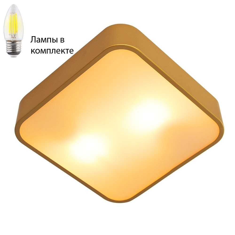 Потолочный светильник с лампочками Arte lamp A7210PL-2GO+Lamps #1