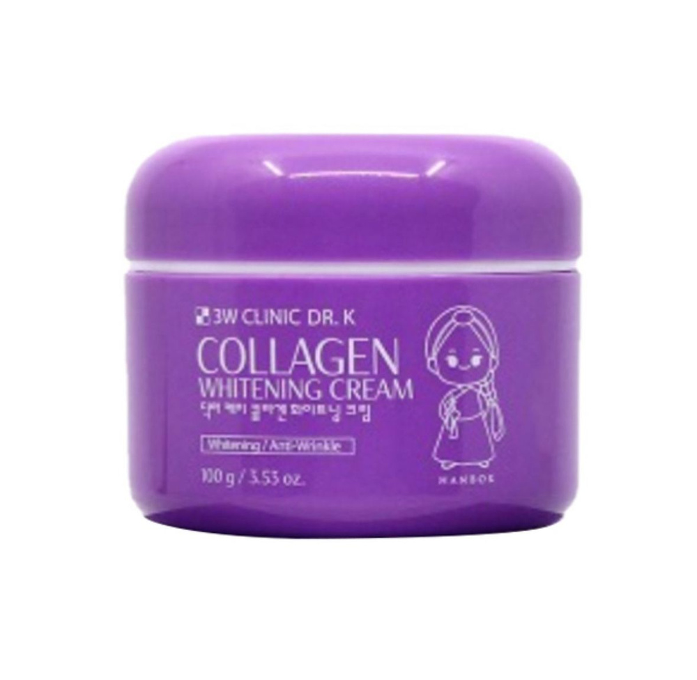 Отбеливающий крем c коллагеном 3W Clinic Dr.K Collagen Whitening Cream, 100мл  #1