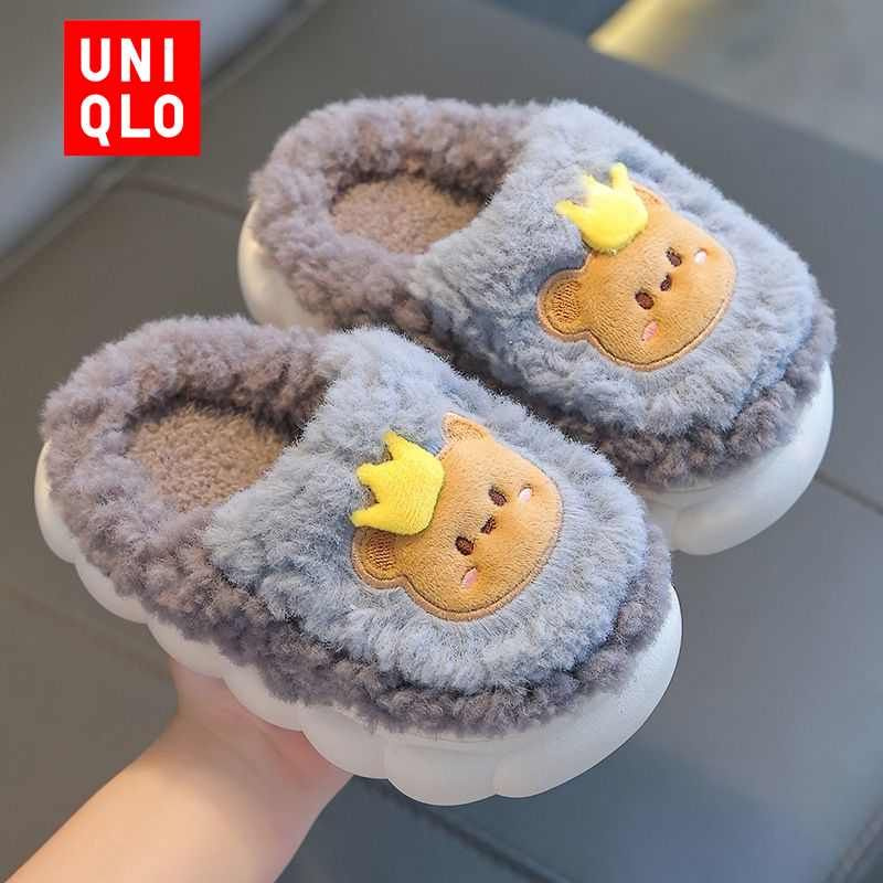 Тапочки Uniqlo Slipper #1