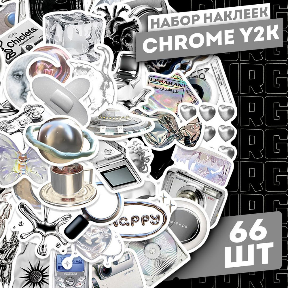 Набор самоклеящихся виниловых наклеек Chrome Y2K 66 шт #1