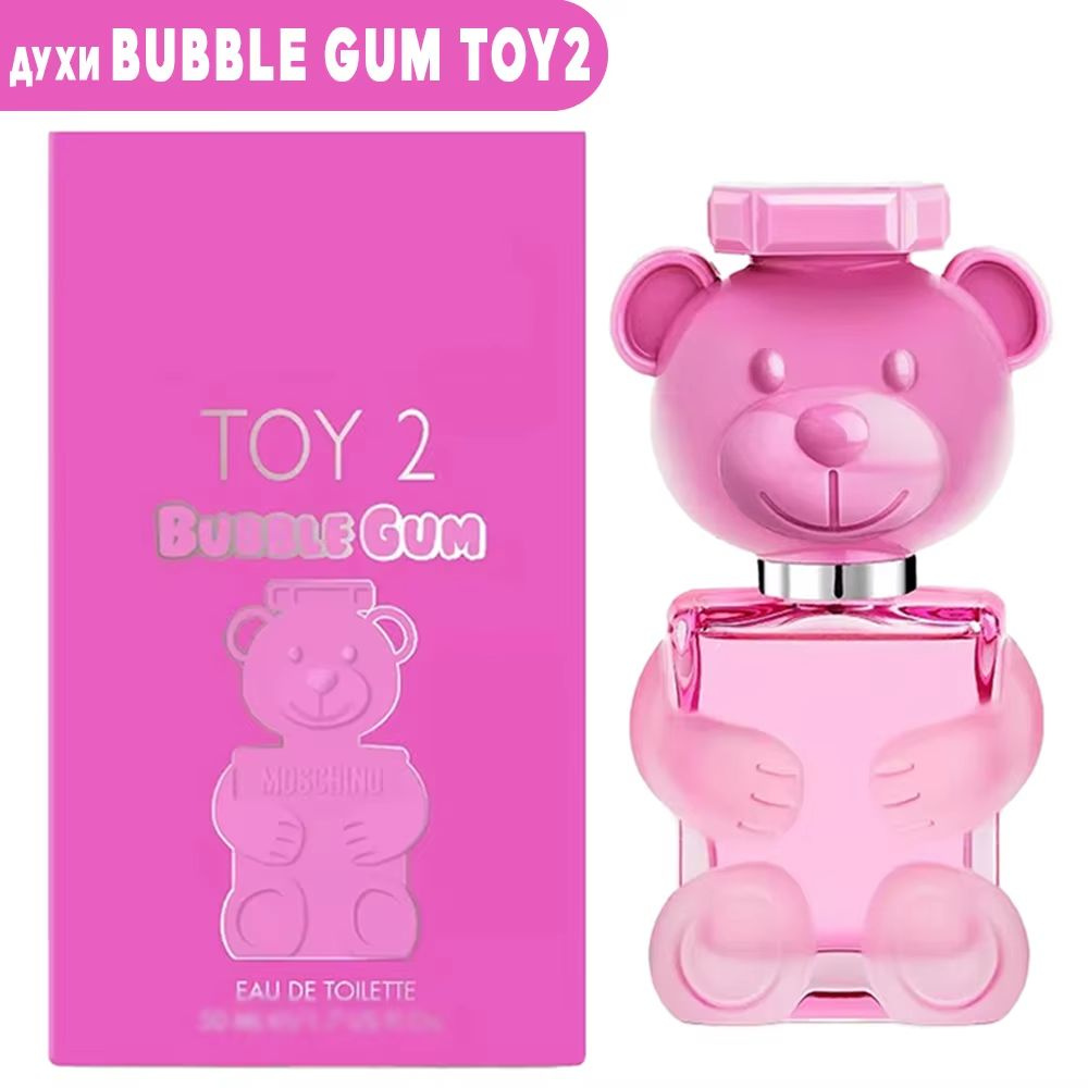 Туалетная вода Туалетная вода TOY 2 BUBBLE GUM 100ml / Той 2 Бабл Гам розовый мишка 100 мл  #1