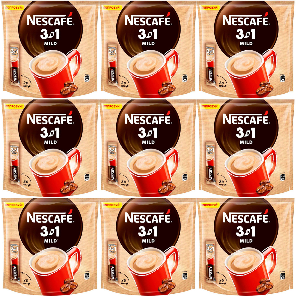 Кофейный напиток Nescafe 3 в 1 Mild в стиках 14,5 г х 20 шт, набор: 9 штук  #1