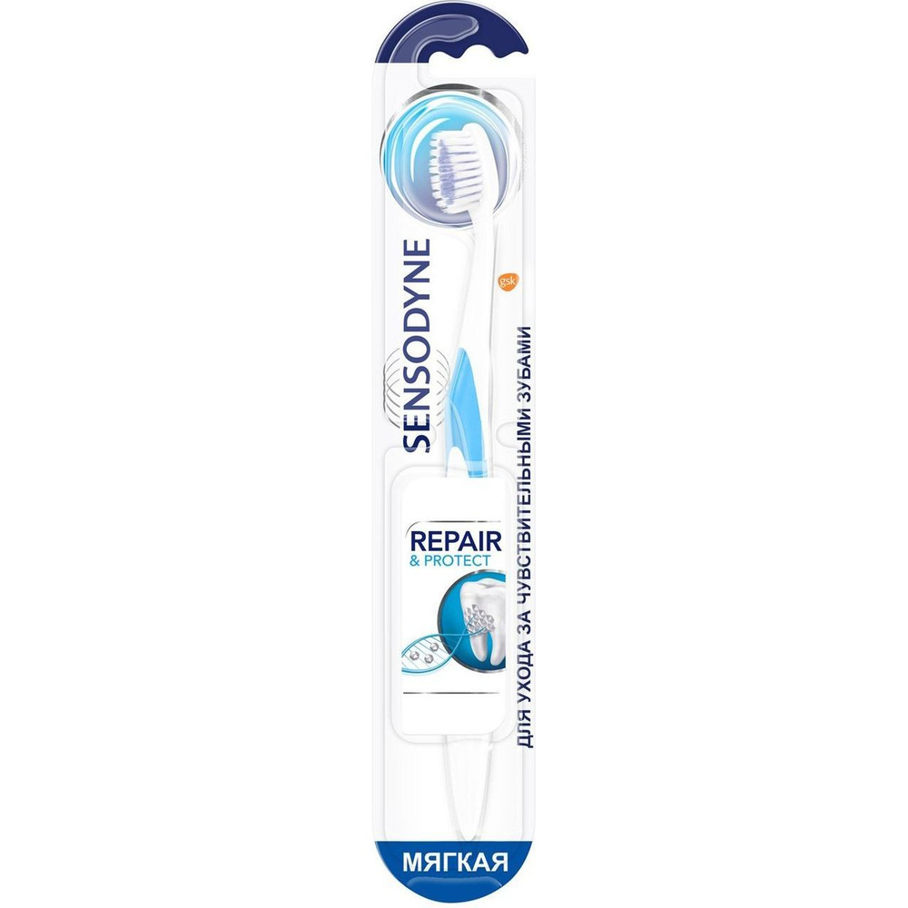 Зубная щетка Sensodyne Восстановление и защита мягкая #1