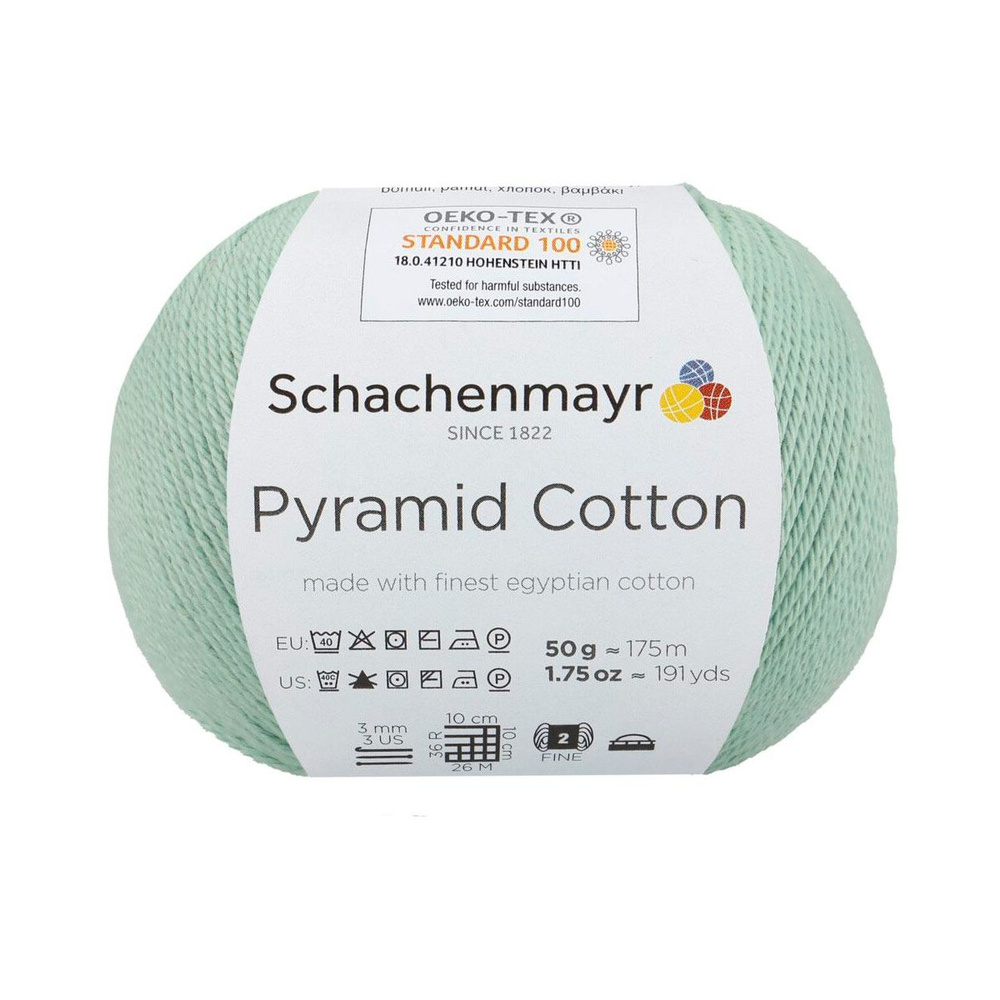 Pyramid Cotton /Пирамид Коттон/ пряжа Schachenmayr, 100% хлопок, 50г/175м, арт. 9807400 цвет 00072, reseda #1