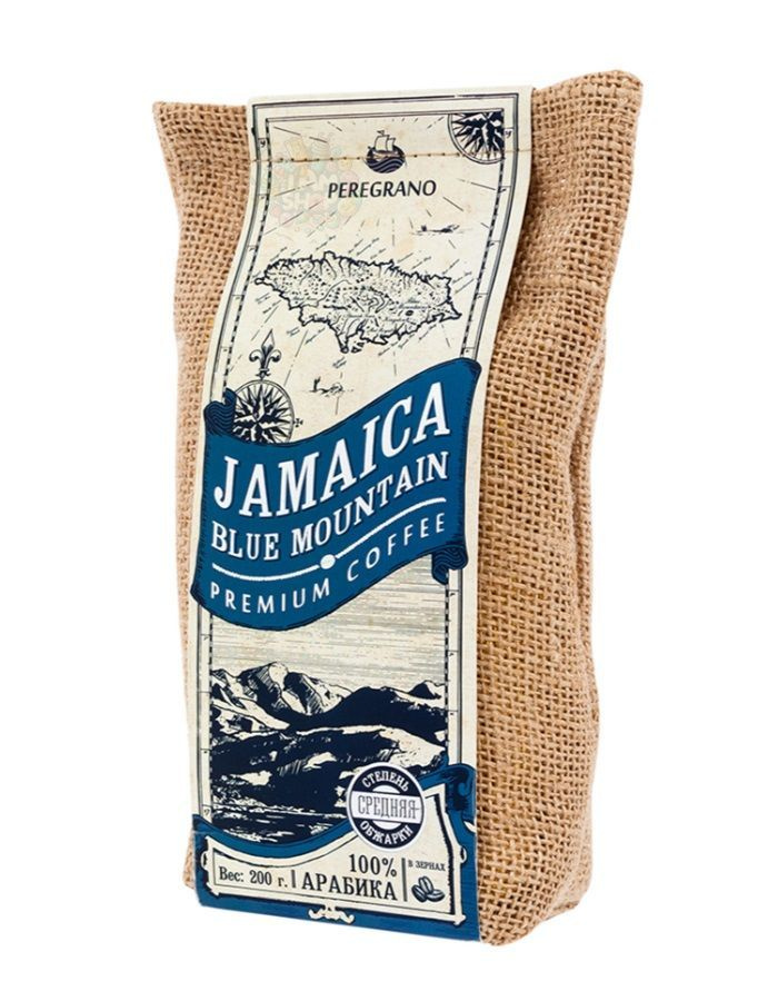 Кофе в зёрнах Jamaica Blue Mountain PEREGRANO 200 г, Россия #1