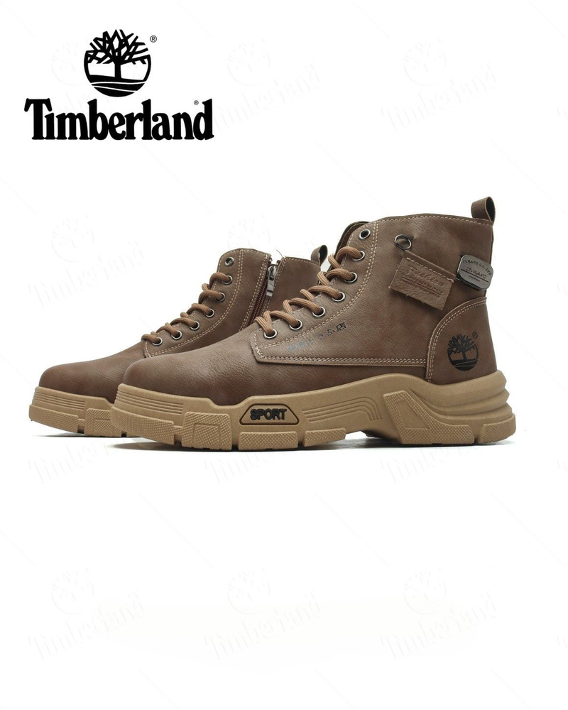 Ботинки для треккинга Timberland Timberland 6 Inch Premium Boot Waterproof #1