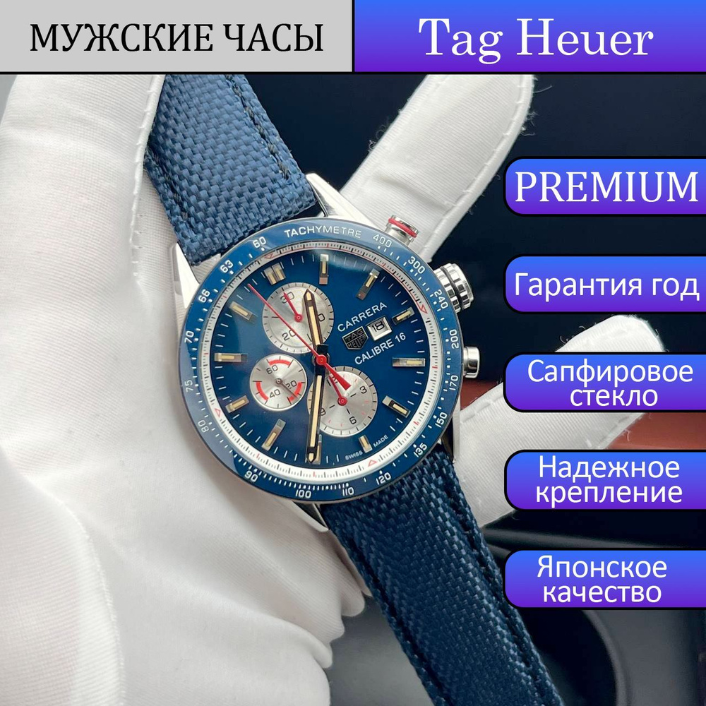 Tag Heuer Часы наручные Кварцевые #1