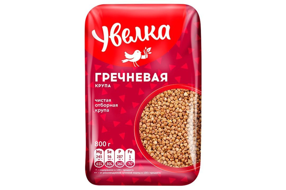 Крупа гречневая УВЕЛКА Экстра, 800г #1