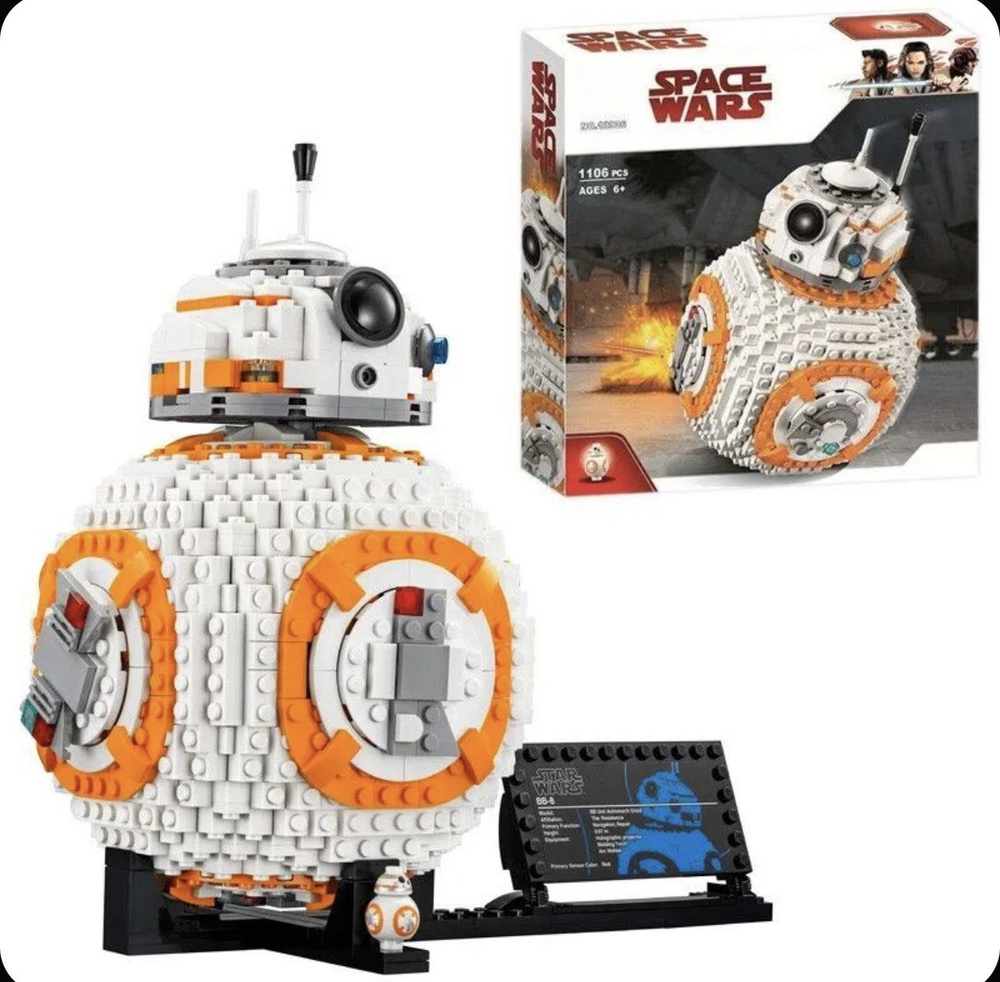 Конструктор Звездные Войны Дроид BB-8 / Star Wars / 1106 деталей #1