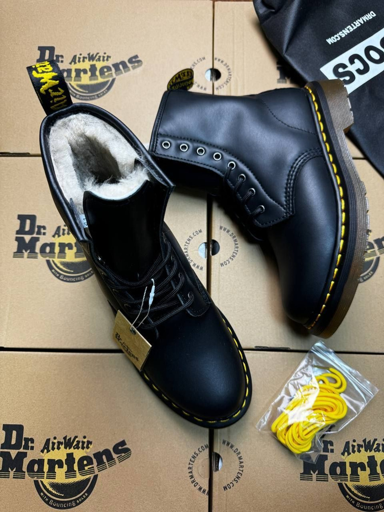 Ботинки Dr. Martens #1