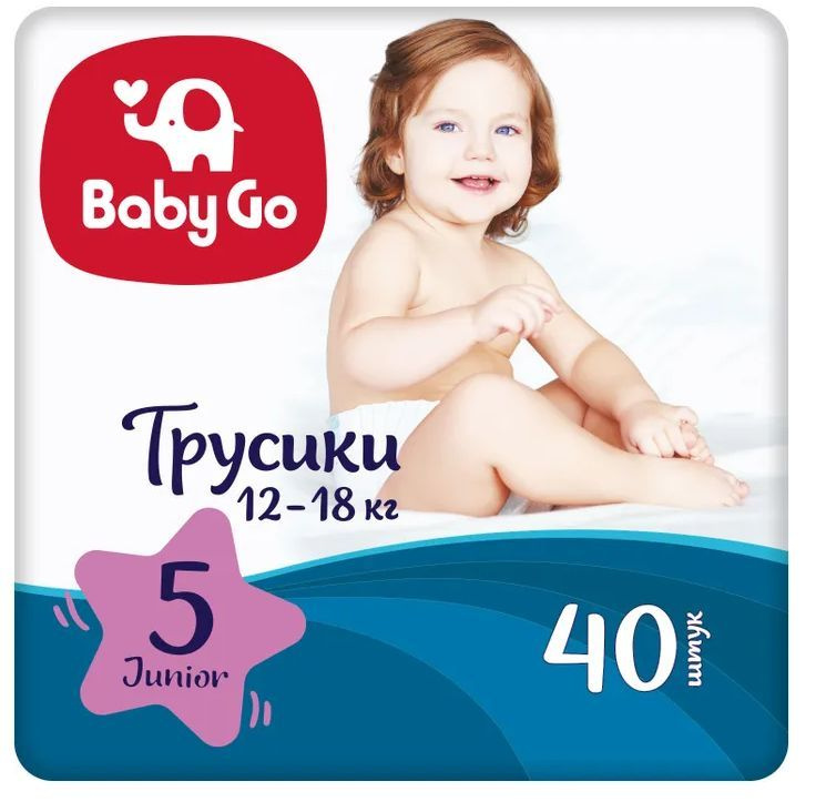 Трусики Baby Go Junior 12-18кг 40шт #1