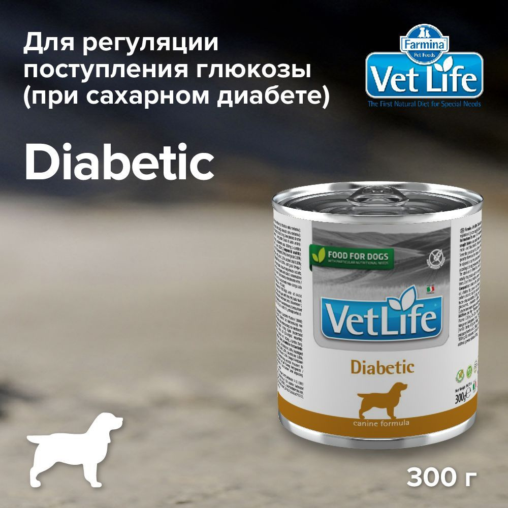 Диетический влажный корм Farmina Vet Life Dog Diabetic с курицей для собак при при сахарном диабете 300гр #1