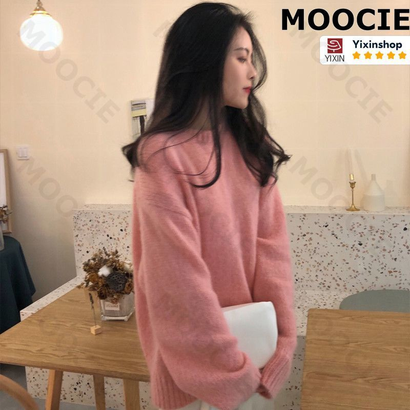 Свитер MOOCIE #1