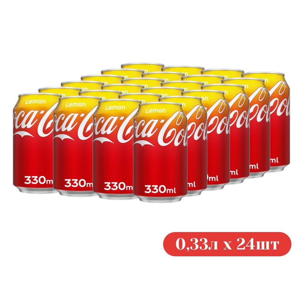 Напиток Coca-Cola 0,33л.*24шт.уп Lemon ж/б #1