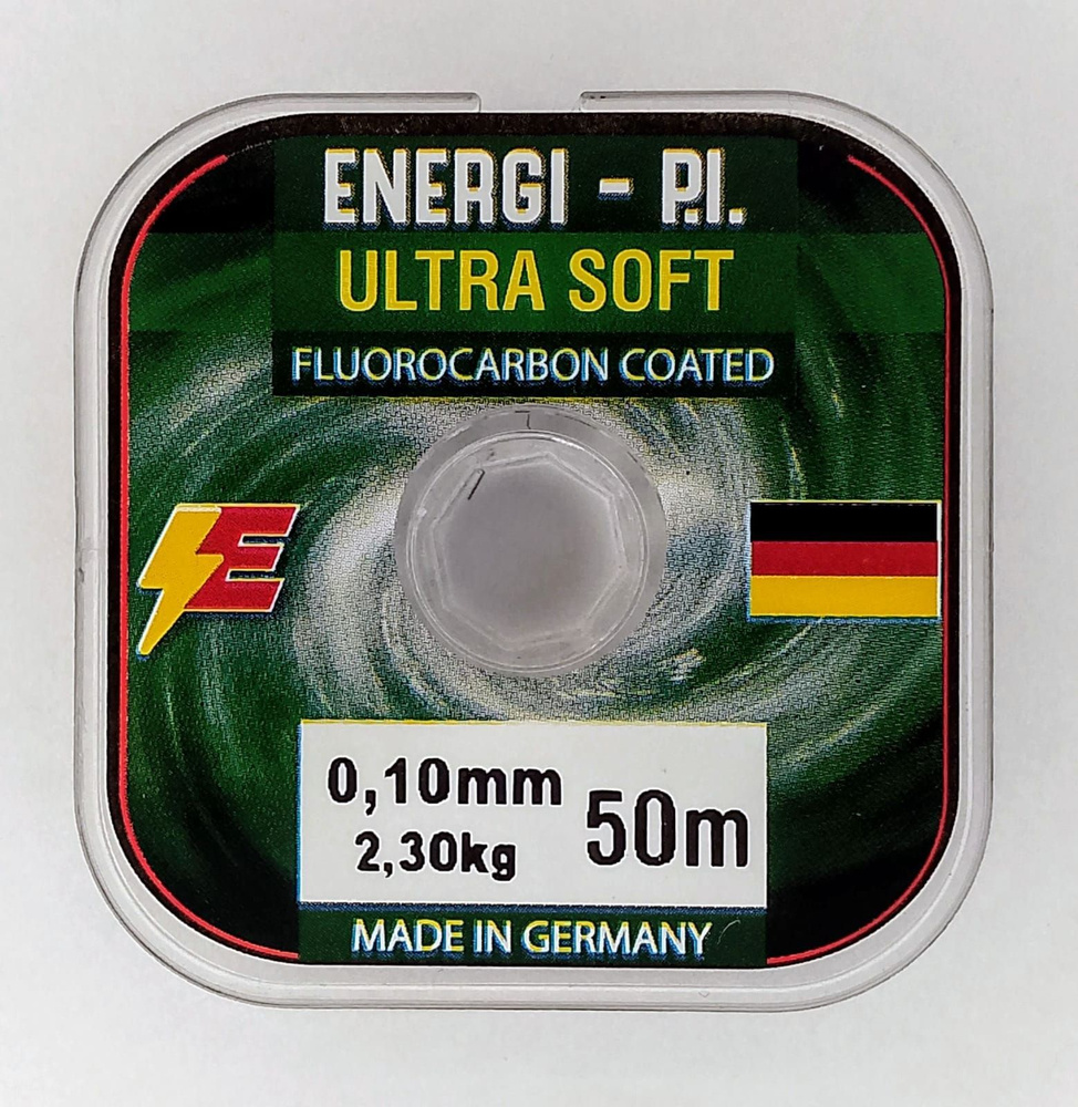 Леска рыболовная, монофильная ULTRA SOFT Fluorocarbon coated, 50 м; 0.10 мм ENERGI-P.I.  #1