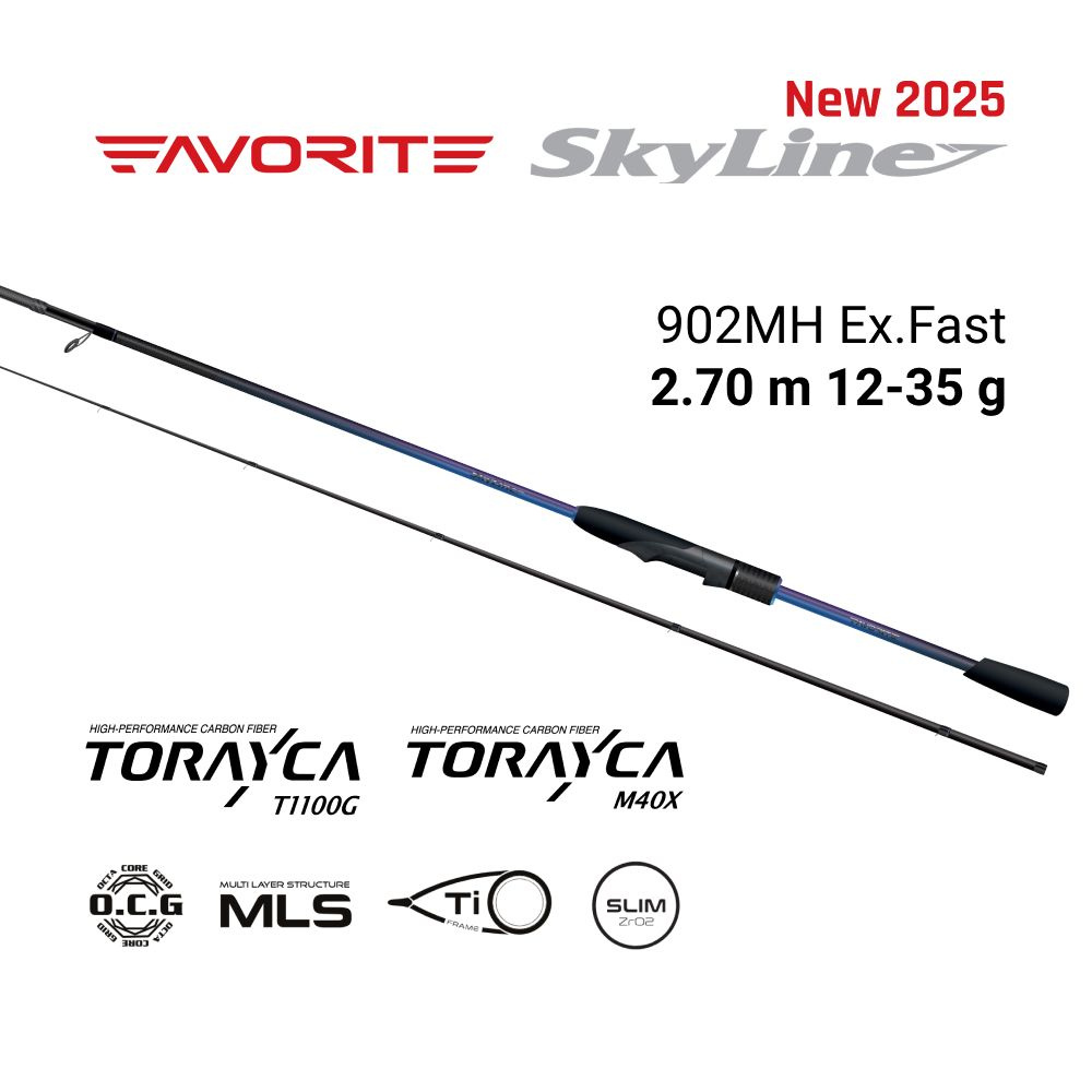 Спиннинг Favorite Skyline SKY1 902MH 2.70m 12-35g Ex.Fast #1