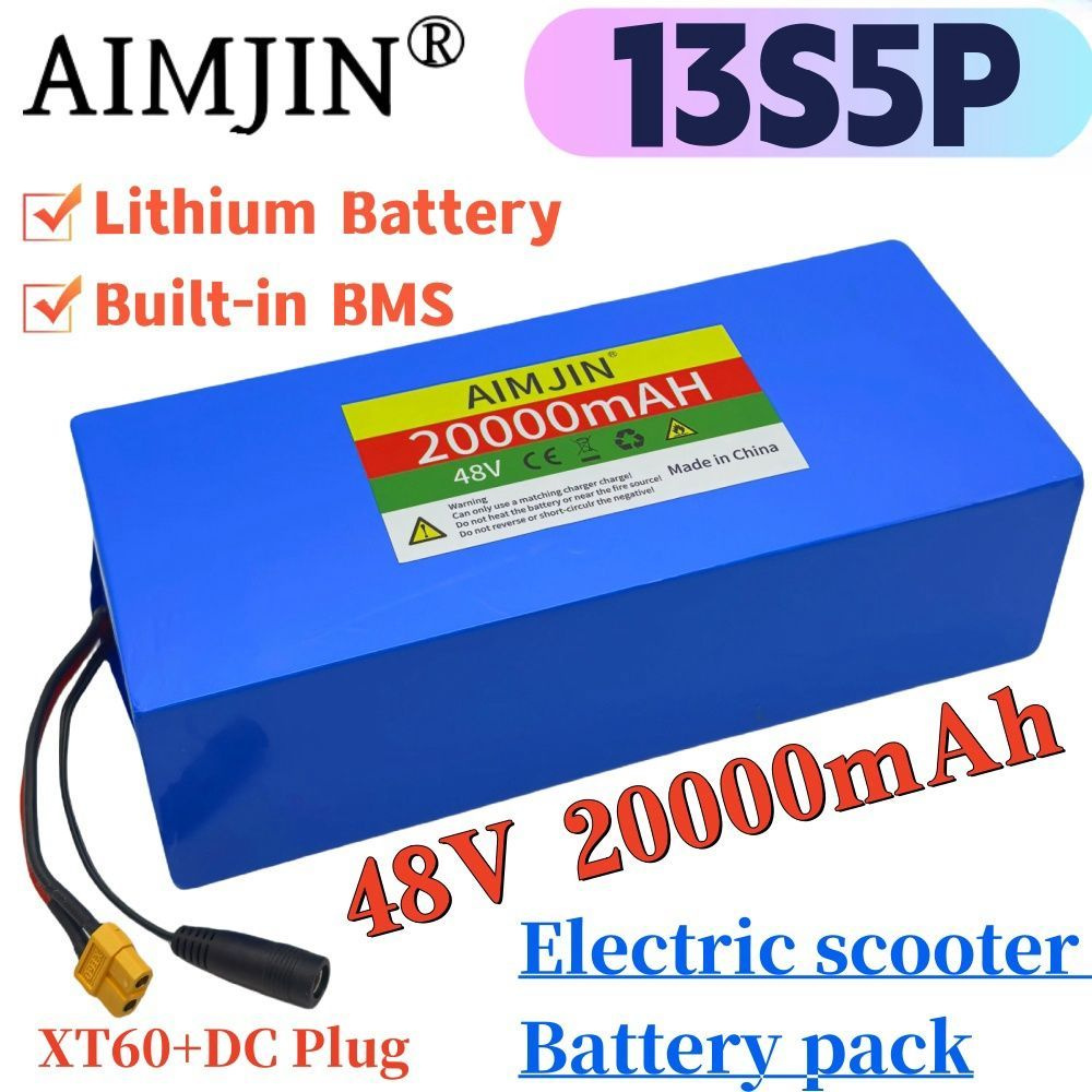 Электросамокат 13S5P 48V 20000mAh, светло-синий #1