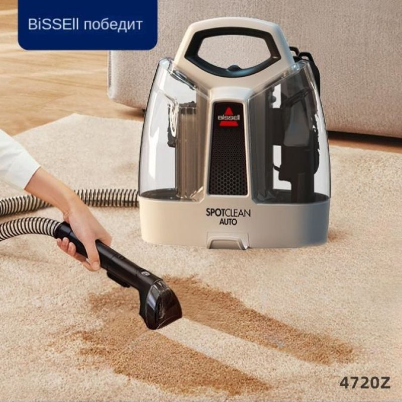 BISSELL 4720Z Моющий пылесос мощный, для химчистки дома, с контейнером и аквафильтром, проводной, 10.25Kpa #1