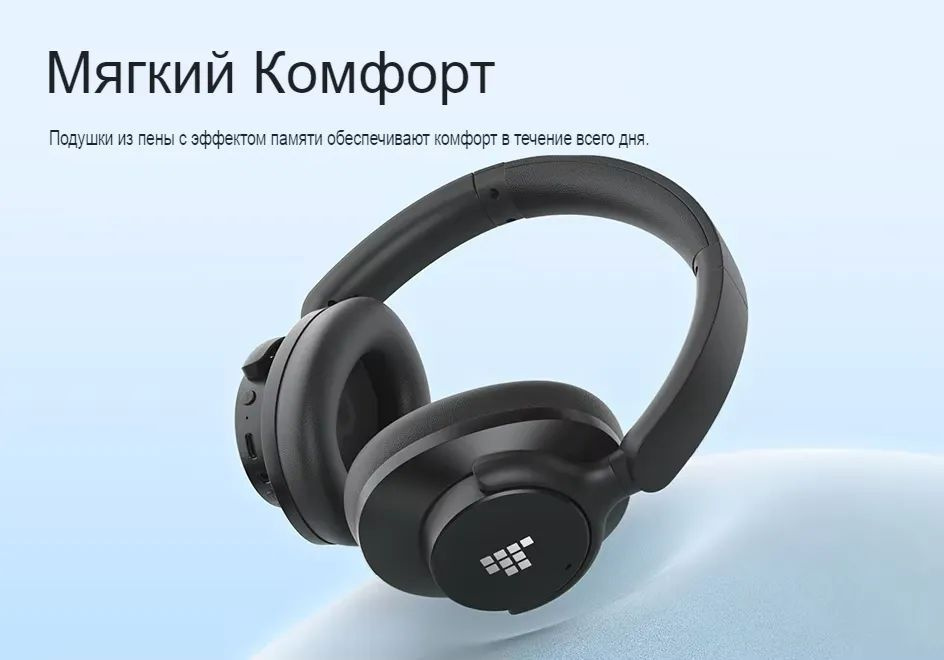 Tronsmart Наушники беспроводные с микрофоном, Bluetooth, USB Type-C, белый  #1