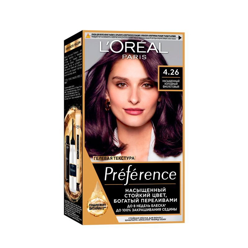 L'Oreal Paris Стойкая краска для волос Preference, т.4.26 Благородный сливовый 174 мл  #1