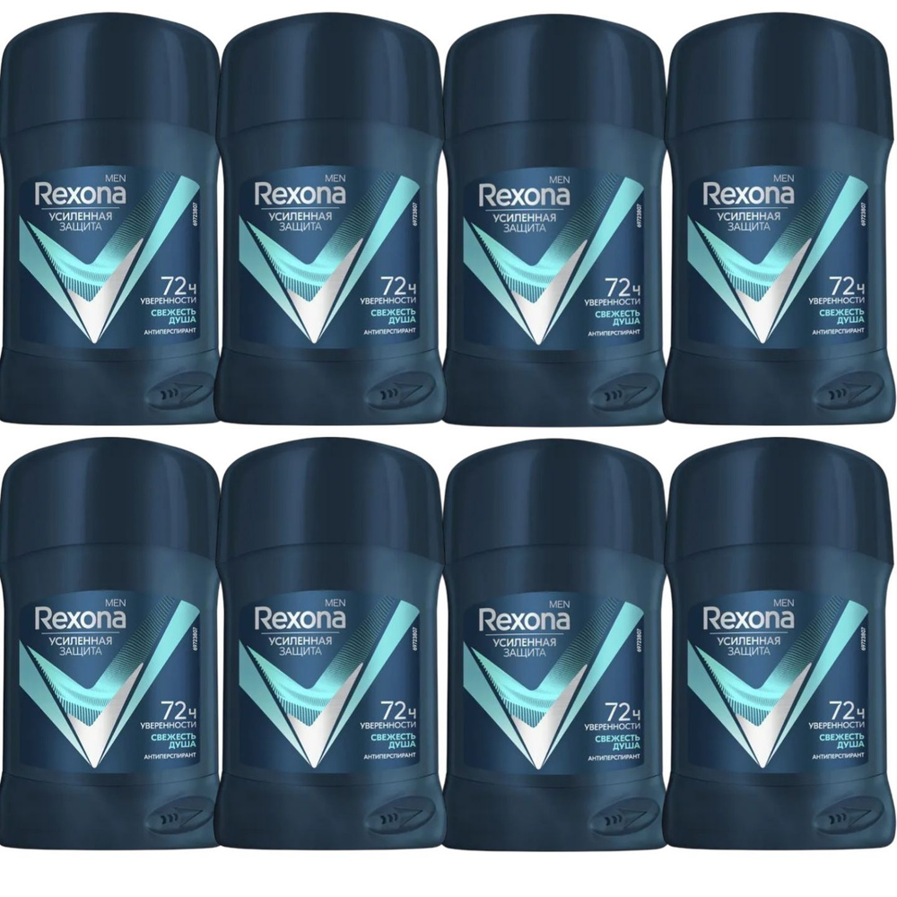 Дезодорант - антиперспирант твердый Rexona "Свежесть Душа" , 72 часа активной защиты и уверенности 50 #1