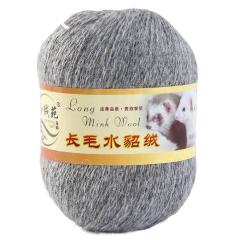 Пряжа Long Mink Wool 48 серый (50г/350м, упаковка 5 мотков+5 катушек)  #1