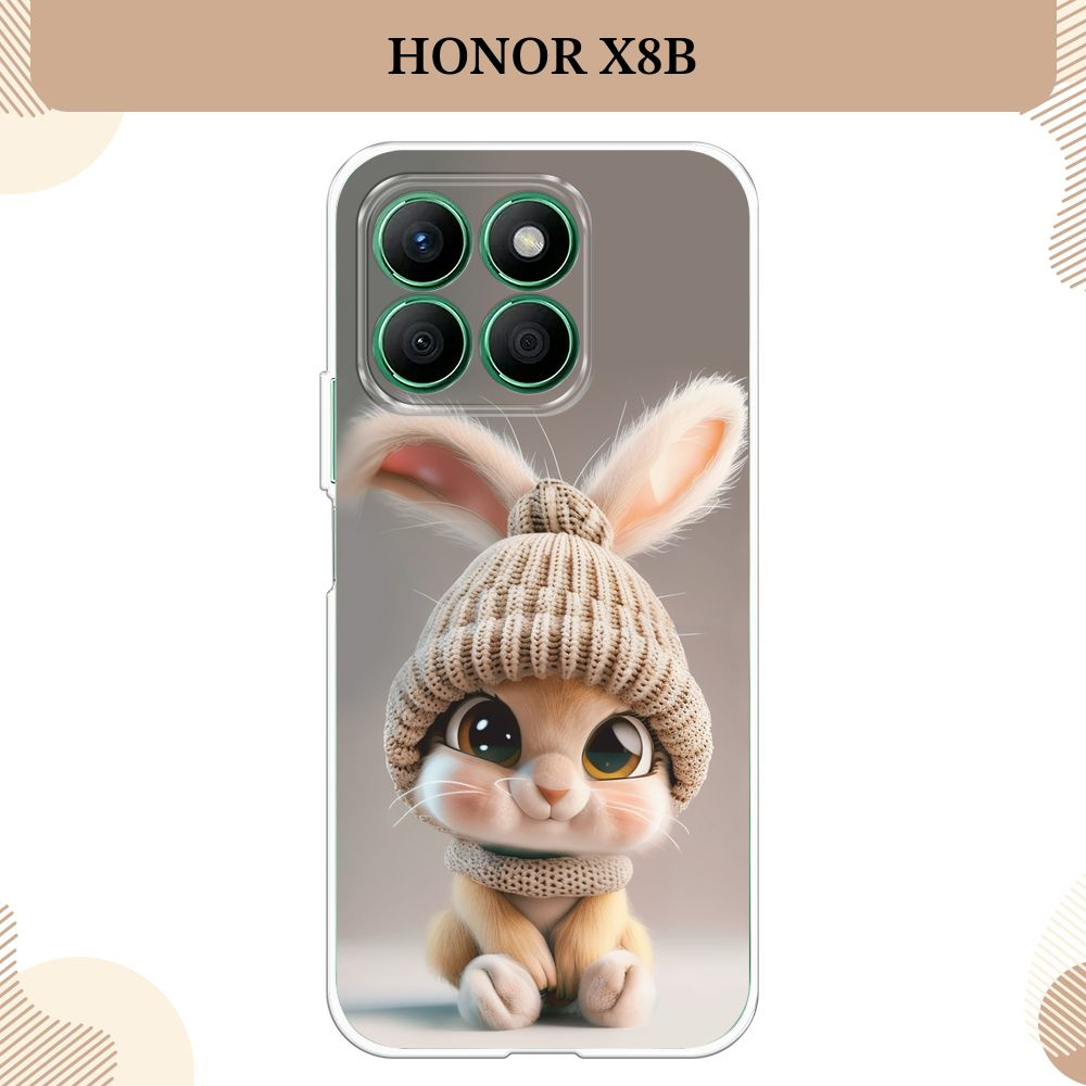 Силиконовый чехол на Honor X8B / Хонор Х8B Крольчонок в вязаной шапке  #1