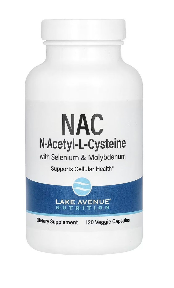 Lake Avenue Nutrition NAC 600 мг 120 растительных капсул #1