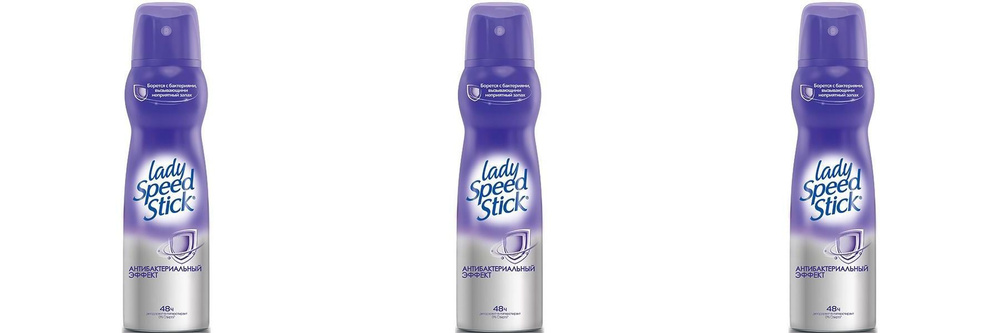 Lady Speed Stick Дезодорант 150 мл #1