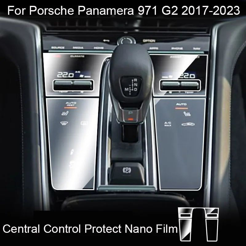 Защитное стекло для навигационного экрана и дисплея приборной панели Porsche Panamera 971 G2 2017-2025, #1