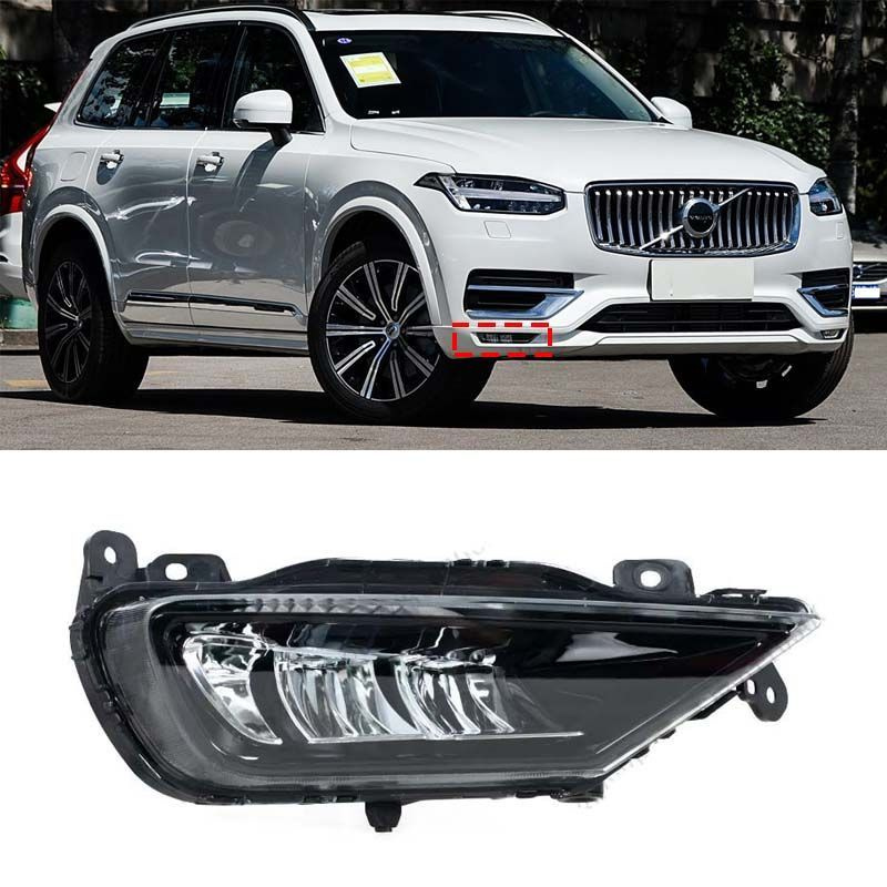 Фары противотуманные, 2 шт., арт. Volvo XC60 XC90 S90 V90 Front Fog Light Right  #1