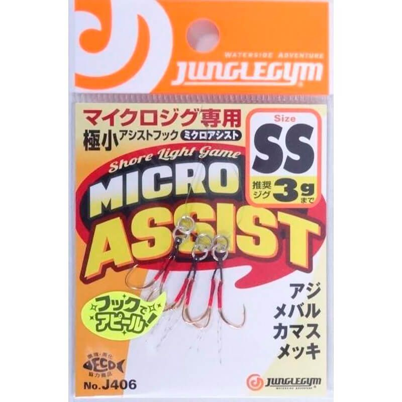 Крючки ассисты Junglegym Micro Assist SS (3шт.) #1