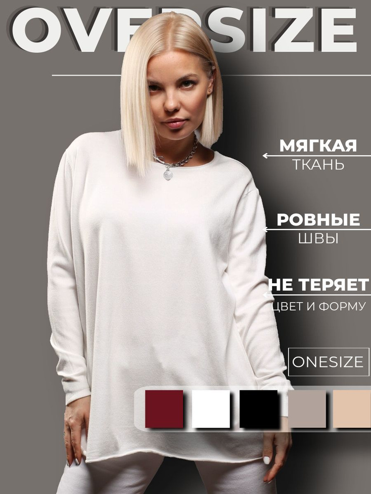 Свитер Dim&Art Shop #1