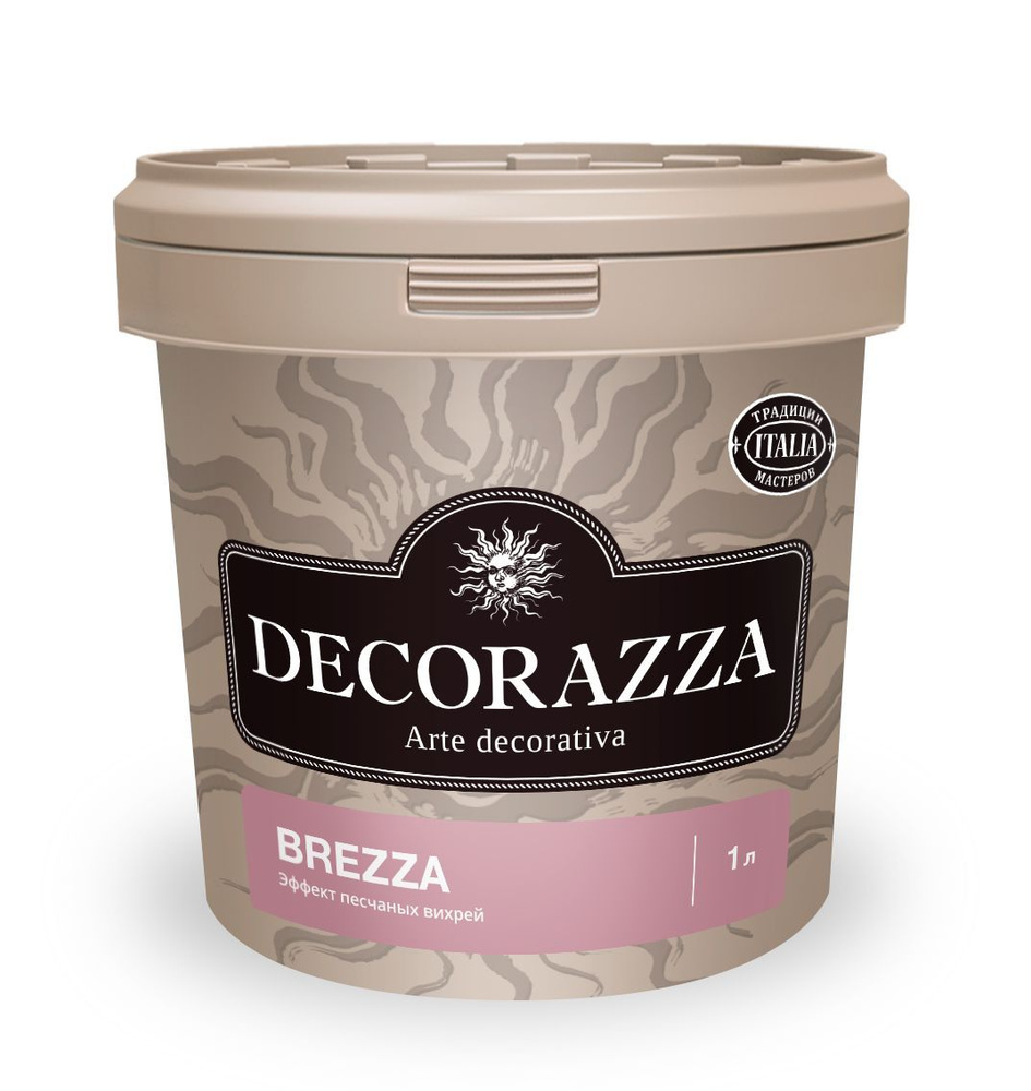 Декоративная штукатурка с эффектом песчаных вихрей Decorazza Brezza BR 10-79 - 1 шт  #1