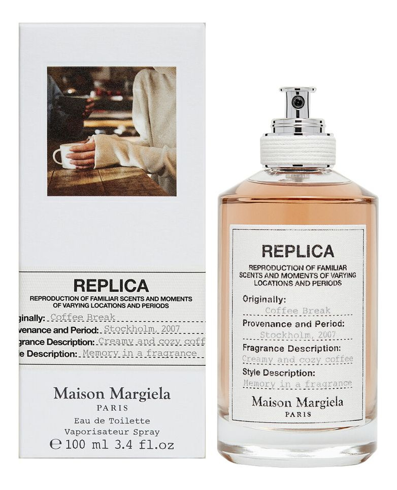 Maison Martin Margiela Coffee Break Туалетная вода унисекс 100 ml #1