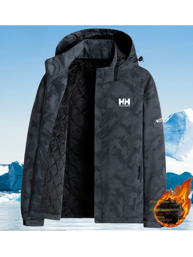 Куртка Helly Hansen #1