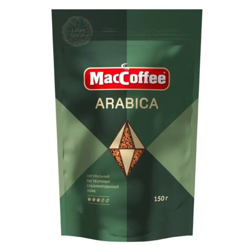 MacCoffee Кофе растворимый Сублимированный 150г. 1шт. #1