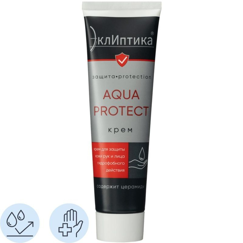 Защитный крем Эклиптика "Aqua Protect", для рук и лица, гидрофобный, 100 мл  #1