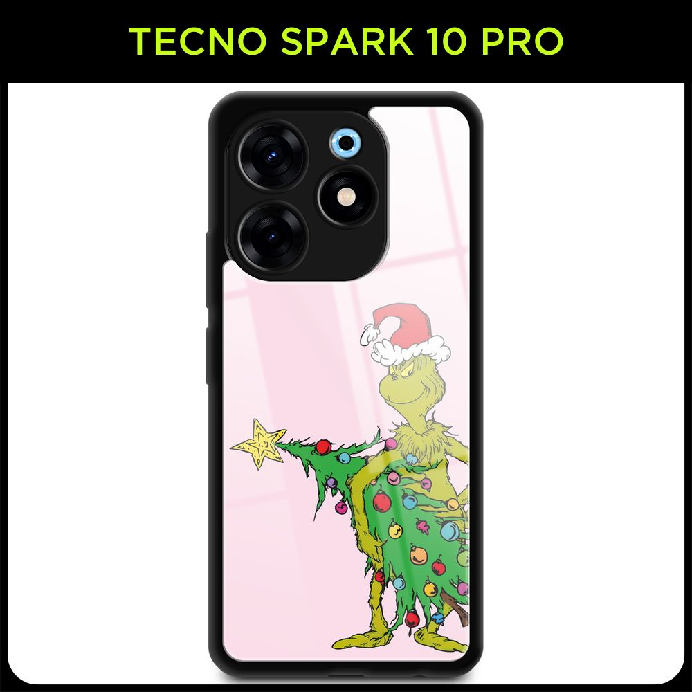 Стеклянный чехол на Tecno Spark 10 Pro / Техно Спарк10 Про с принтом "Новогодний - Гринч с ёлкой 1"  #1