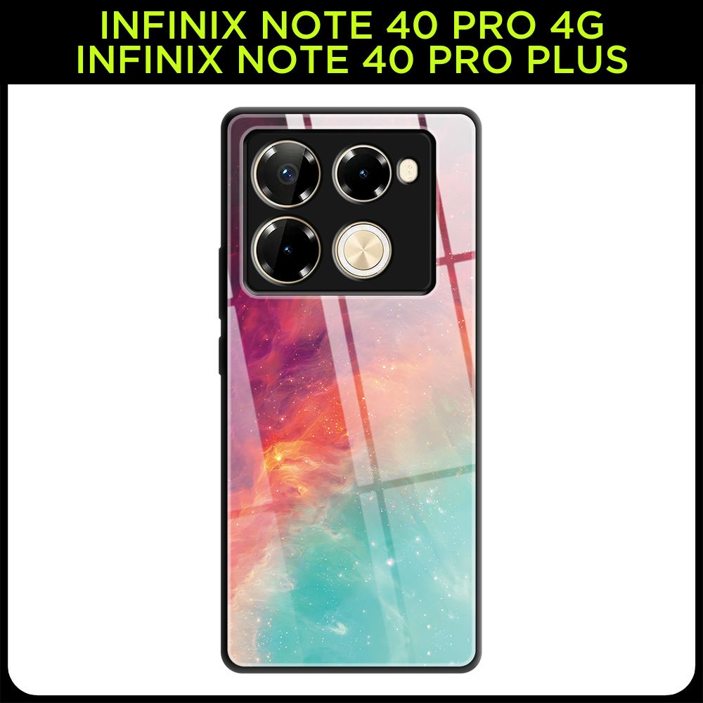 Стеклянный чехол на Infinix Note 40 Pro 4G/Note 40 Pro Plus / Инфиникс Нот 40 Про 4G/Нот 40 Про Плюс #1