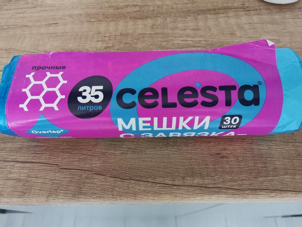 Celesta Мешки для мусора 35 л, 30 шт #1