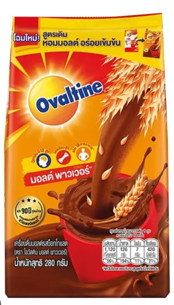 Шоколадно - солодовый концентрат Ovaltine 280гр #1