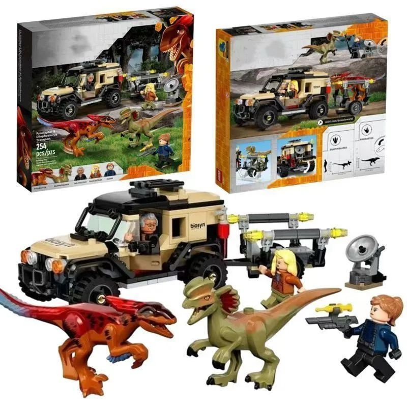 Конструктор LEGO Jurassic World Пирораптор и Дилофозавр Транспорт, для мальчика и девочки в подарок, #1